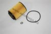 AUTOMEGA 301150562077 Oil Filter